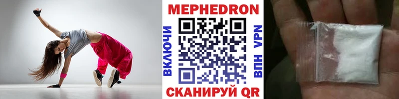 Продажа наркотиков Йошкар-Ола Кокаин ГАШ АМФ Канабис