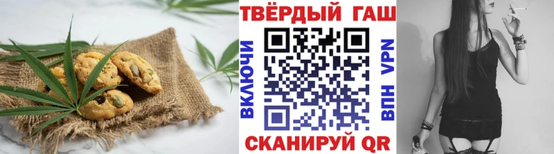 Cannafood конопля  Йошкар-Ола 
