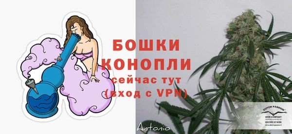 MDMA Premium VHQ Магас