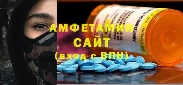 каннабис Магадан