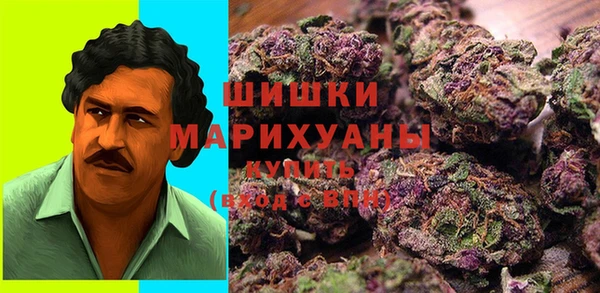 MDMA Premium VHQ Магас