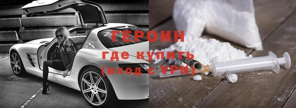 MDMA Premium VHQ Магас