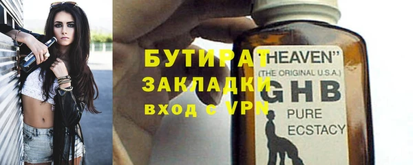 MDMA Premium VHQ Магас