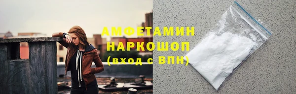 каннабис Магадан