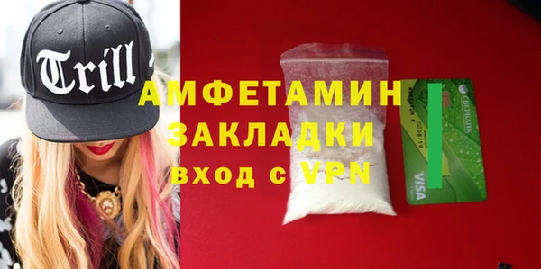 каннабис Магадан