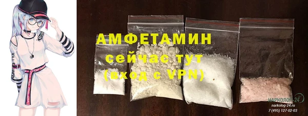 кокаин колумбия Медвежьегорск