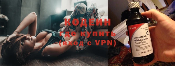 MDMA Premium VHQ Магас