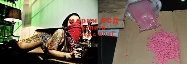 кокаин колумбия Медвежьегорск