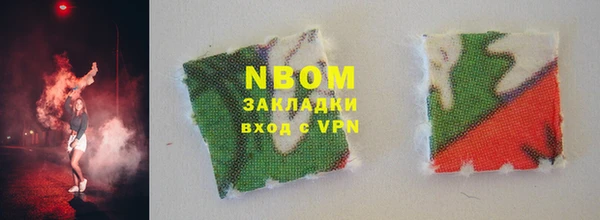 MDMA Premium VHQ Мегион