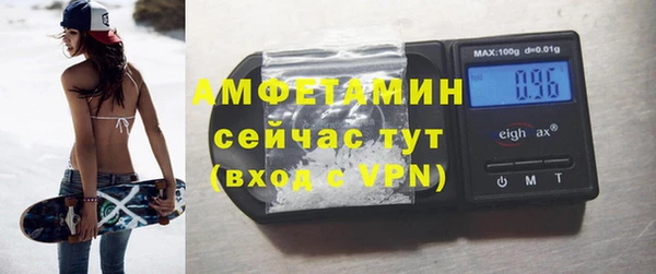 кокаин колумбия Медвежьегорск