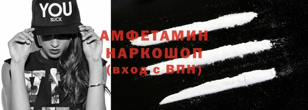 каннабис Магадан