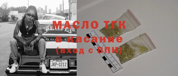 MDMA Premium VHQ Мегион