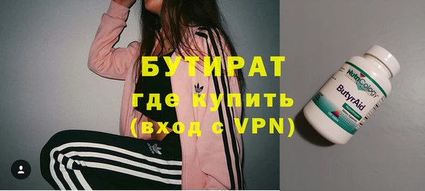 каннабис Магадан