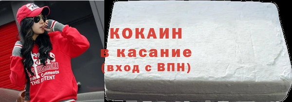 MDMA Premium VHQ Магас