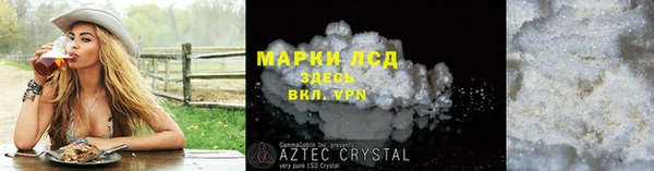каннабис Магадан