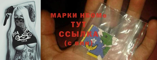 MDMA Premium VHQ Магас