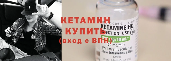 кокаин колумбия Медвежьегорск