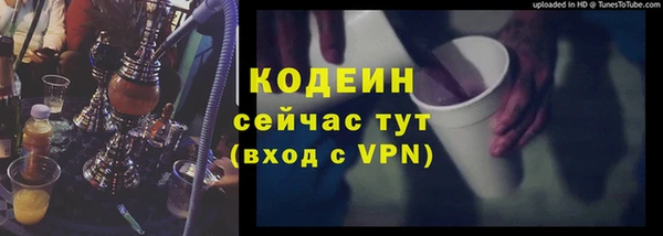 каннабис Магадан
