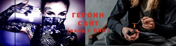 MDMA Premium VHQ Мегион