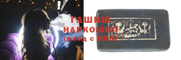 каннабис Магадан