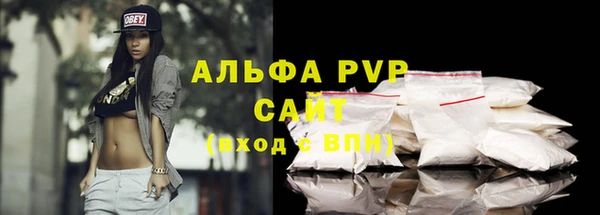 mdpv Балабаново