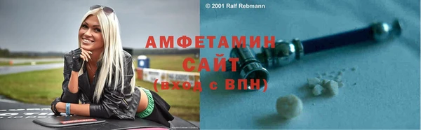 мет Медногорск