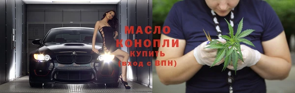 MDMA Premium VHQ Магас