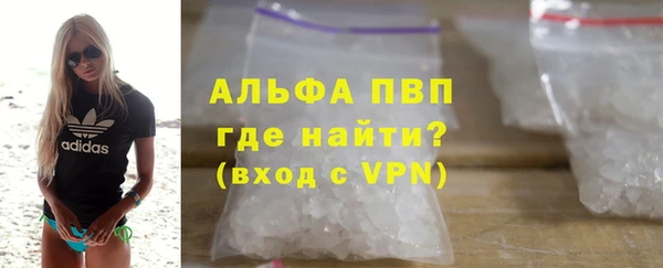 MDMA Premium VHQ Магас