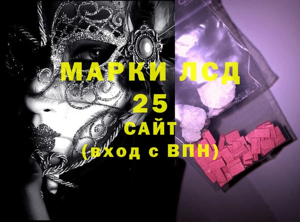 кокаин колумбия Медвежьегорск