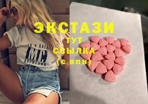 гашиш Майский