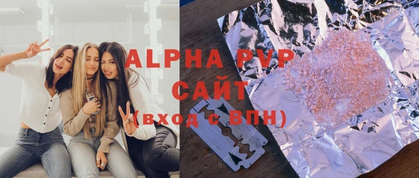 кокаин колумбия Медвежьегорск