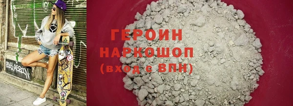 гашиш Майский