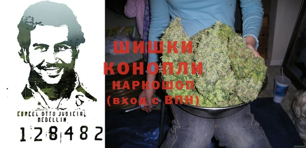 кокаин колумбия Медвежьегорск