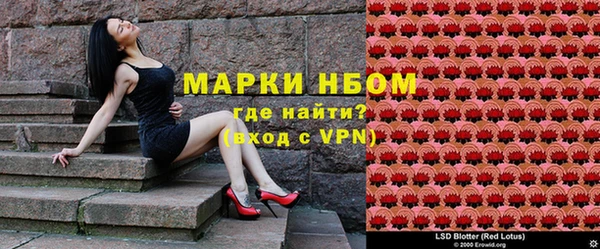 мет Медногорск