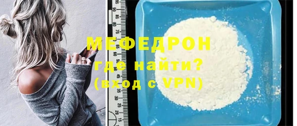 гашиш Майский
