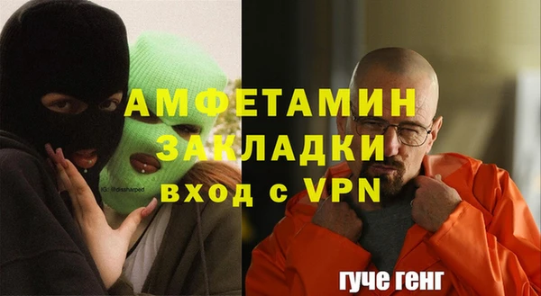каннабис Магадан