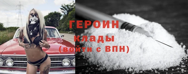 гашиш Майский
