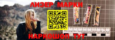 мяу мяу мука Волгодонск