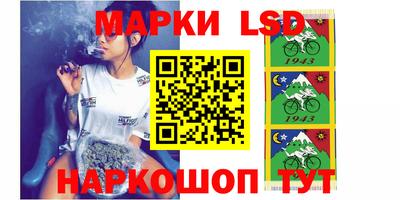 мяу мяу мука Волгодонск