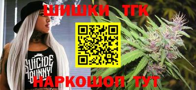 PSILOCYBIN Волжск
