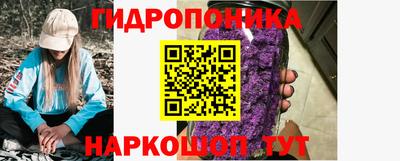 мяу мяу мука Волгодонск