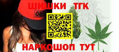 PSILOCYBIN Волжск