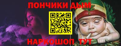PSILOCYBIN Волжск