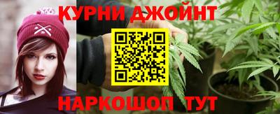 PSILOCYBIN Волжск