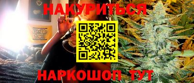 PSILOCYBIN Волжск