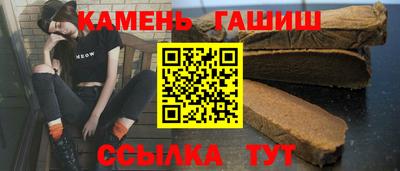 PSILOCYBIN Волжск