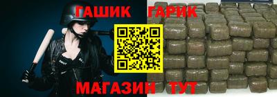 мяу мяу мука Волгодонск