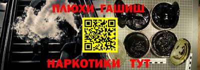 мяу мяу мука Волгодонск