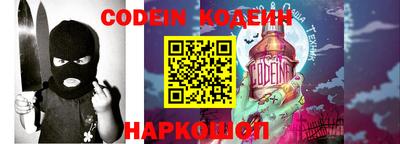 PSILOCYBIN Волжск
