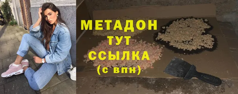 МЕТАДОН methadone  кракен маркетплейс  Йошкар-Ола 